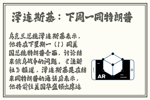 麻花星空天美视频